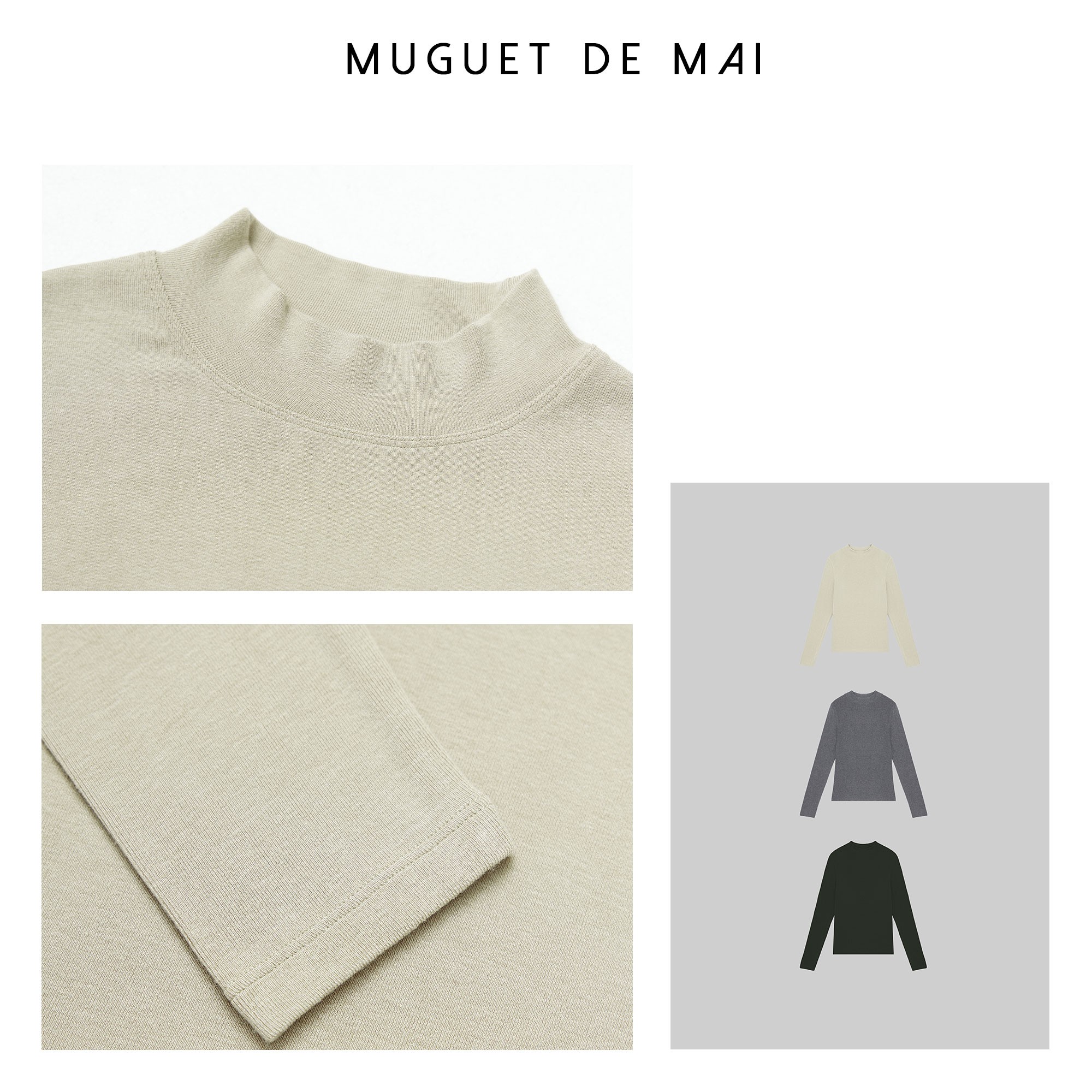 【唐悠悠mgdm】简约纯色面膜半高领内搭打底衫女LFB24405