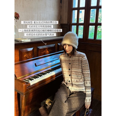 400g羊毛费尔岛加厚针织开衫上衣