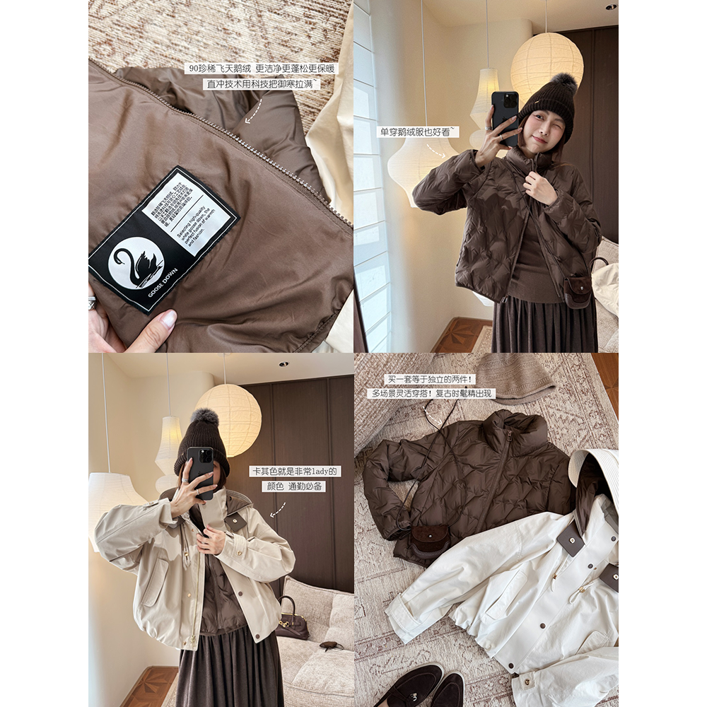 可拆卸两件套冬防泼水加厚羽绒服
