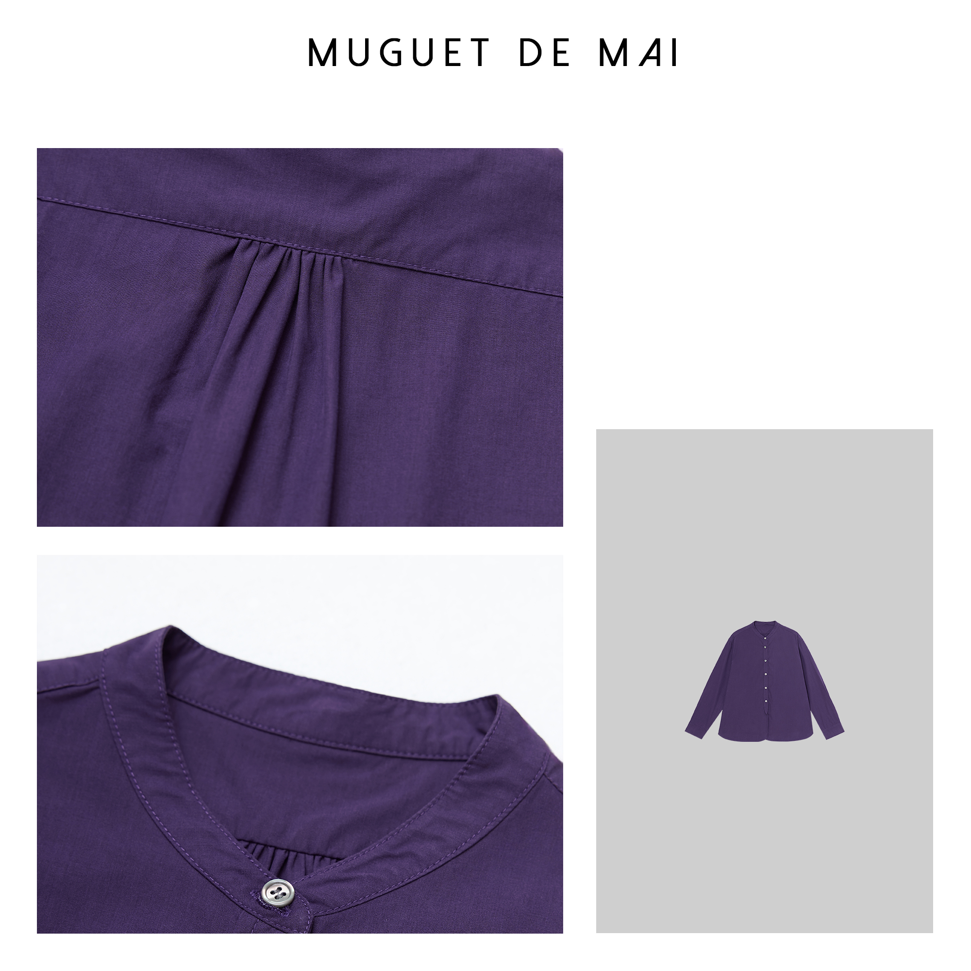 【MGDM】莱赛尔棉混纺小立领紫色衬衫 25春秋新款 DDJ24235