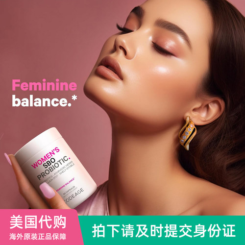 Codeage益生菌SBO布拉迪酵母菌