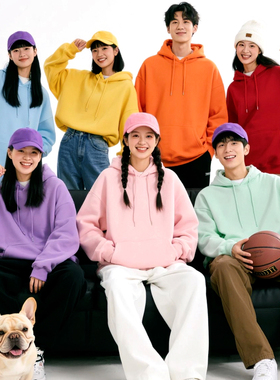 连帽卫衣定制糖果色彩色闺蜜装姐妹同学聚会年会演出团队统一服装