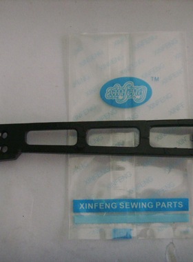 兄弟包缝机MA4-C31压脚臂 压脚架S38308-021