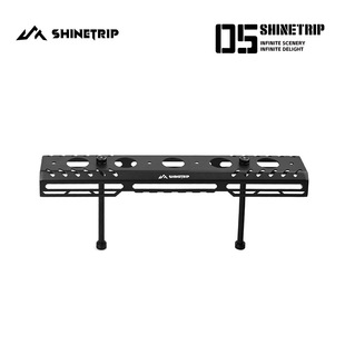 Shinetrip山趣戶外星光橋燈架38燈拓展支架露營桌面燈具置物架