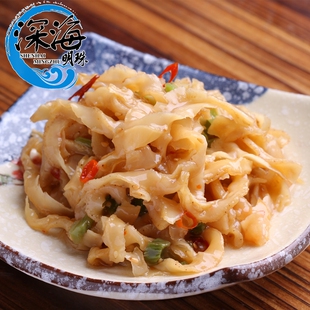 新品 即食拌菜调味扇贝唇 扇贝裙边扇贝肉元贝 扇贝边100g分装