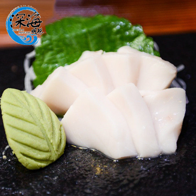 白金枪鱼 刺身专用 日本料理深海金枪鱼 中断超低温高级食材200g