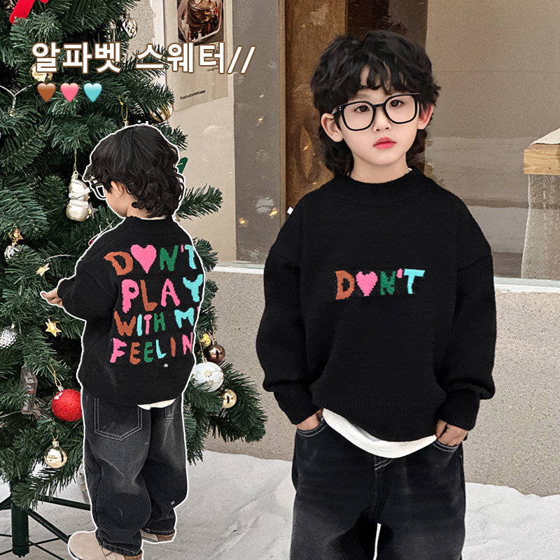 儿童秋冬韩版毛衣2023新款男童洋气字母针织衫宝宝百搭套头毛衣潮,童装/婴儿装/亲子装,毛衣/针织衫,淘宝优惠券,粉丝福利购,淘宝优惠卷