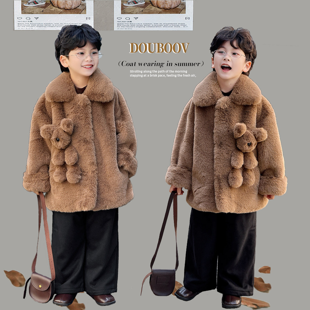 儿童仿皮草外套冬季加厚保暖小熊男童中长款宝宝驼色皮毛一体大衣,童装/婴儿装/亲子装,皮草/仿皮草,淘宝优惠券,粉丝福利购,淘宝优惠卷