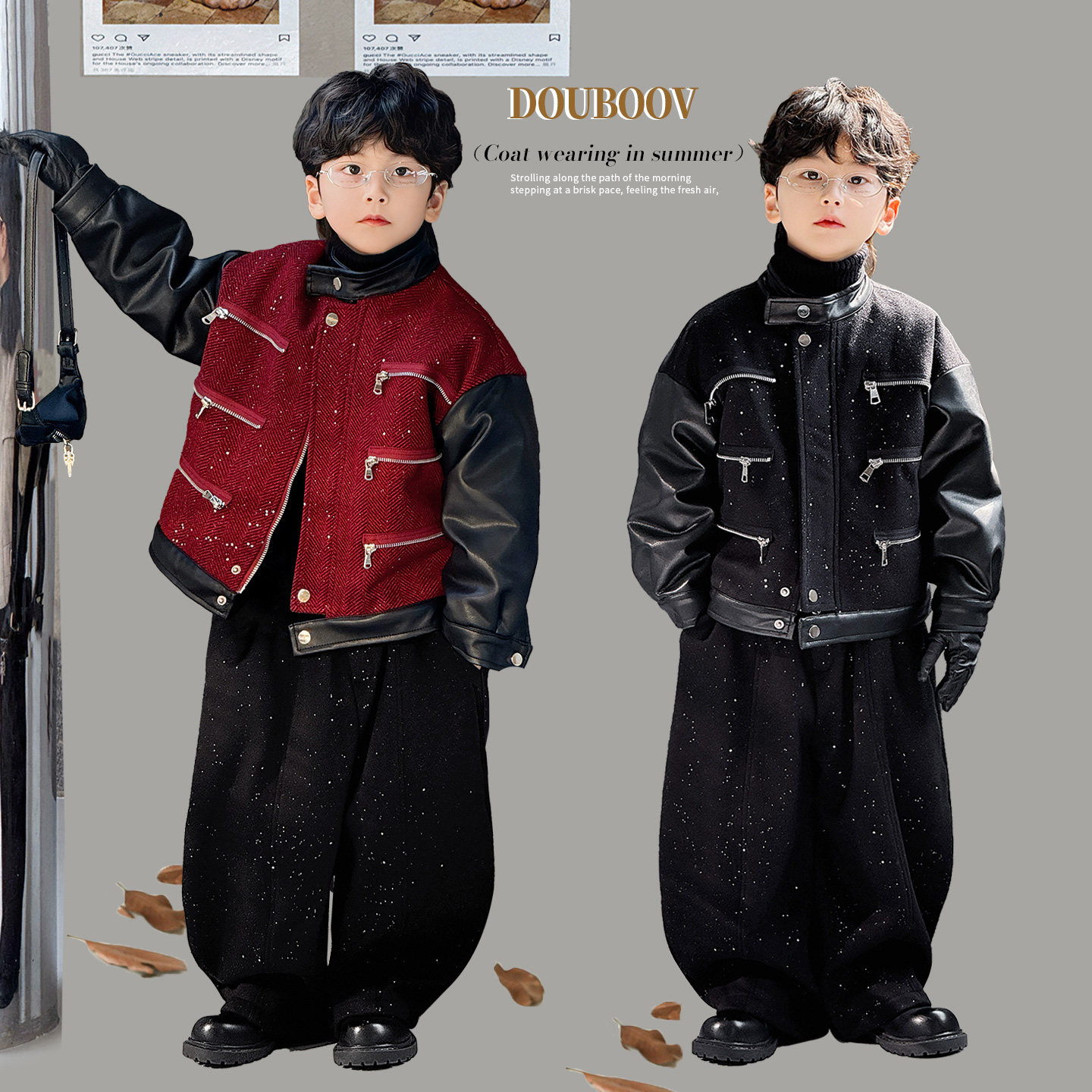 男童亮片多拉链皮夹克2025冬季新款儿童加绒夹克宽松外套设计感潮,童装/婴儿装/亲子装,夹克/皮衣,淘宝优惠券,粉丝福利购,淘宝优惠卷