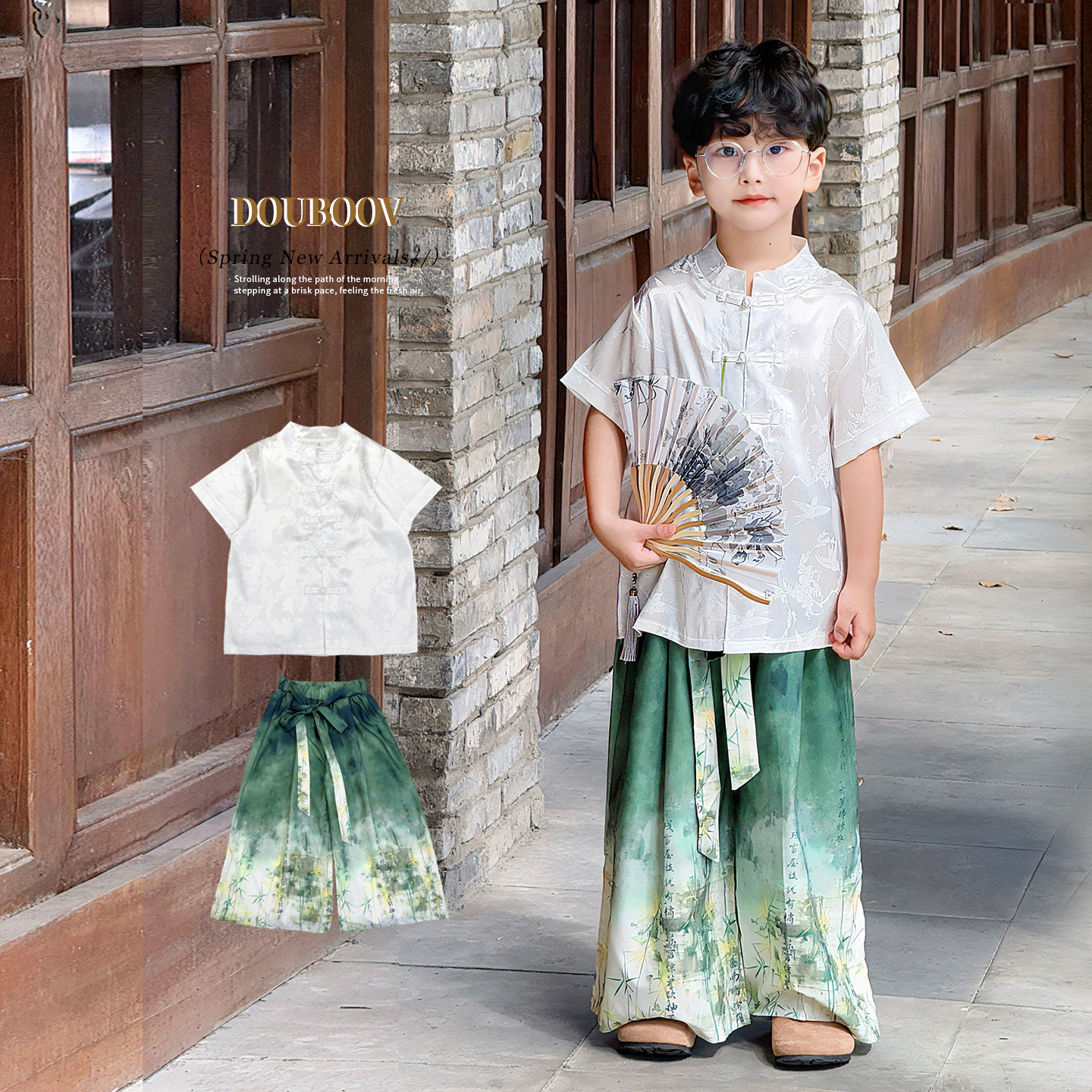 儿童中国风汉服套装夏季新款男孩短袖演出服端午新中式表演服潮