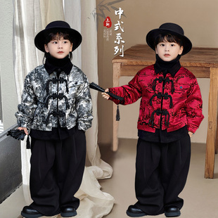 儿童冬季唐装外套2024男童新中式汉服水墨棉服上衣加绒保暖拜年服