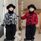 汉服水墨棉服上衣加绒保暖拜年服 外套2024男童新中式 儿童冬季 唐装