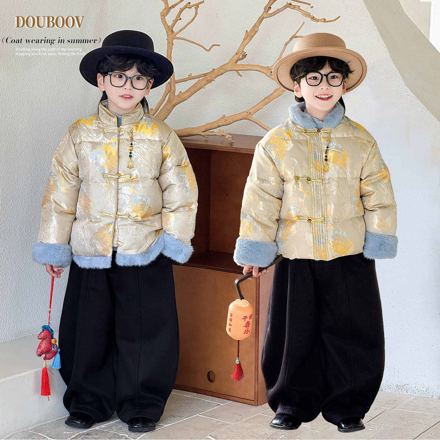 儿童冬季唐装外套男童新中式宝宝提花棉服宝宝加厚国风棉袄外套潮,童装/婴儿装/亲子装,唐装,淘宝优惠券,粉丝福利购,淘宝优惠卷