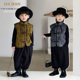 男童中国风盘扣背心男孩中秋唐装 唐装 马褂 马甲2025春季 儿童新中式