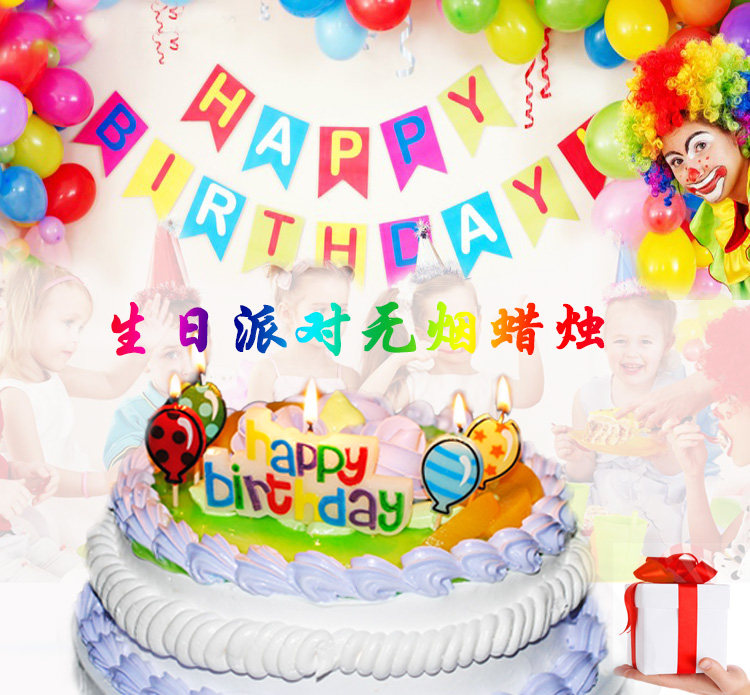 Bougie      - Ref 2493999 Image 1