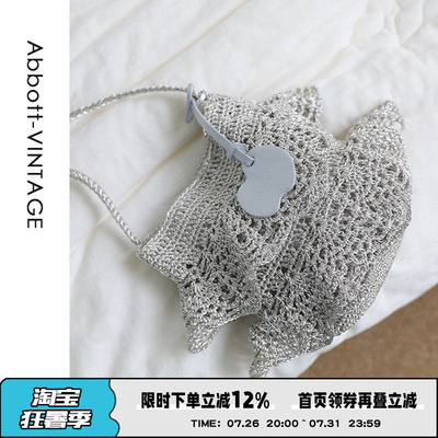 银丝编织包单肩斜挎女包