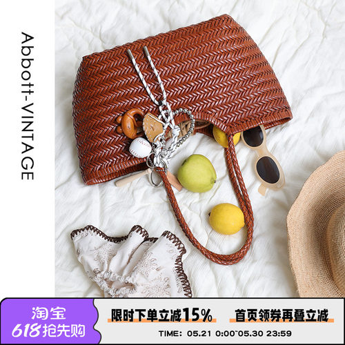 AbbottVINTAGE【板栗包】复古进口牛皮编织手提度假包菜篮