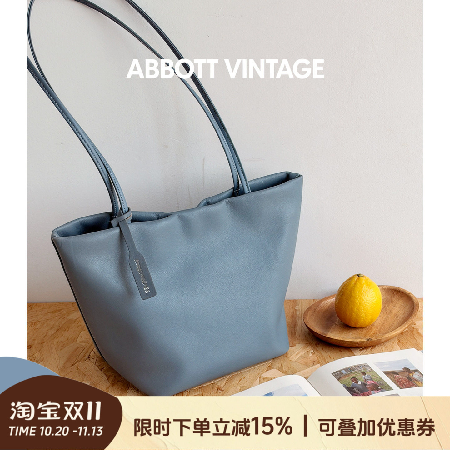 Abbott Vintage【小方胖新】头层牛皮复古小众简约单肩手提包女