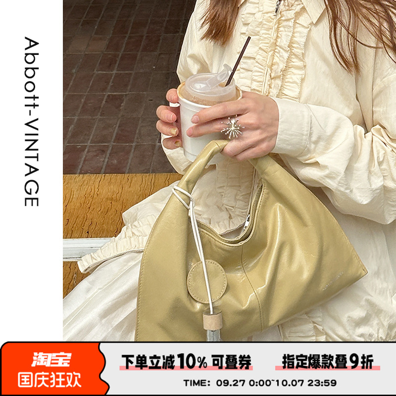 AbbottVINTAGE【三角饭团包】头层牛皮手提斜挎包 配流苏 女包
