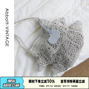 AbbottVINTAGE【裙边包】ins小众手工钩织银丝编织包单肩斜挎女包