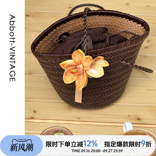 Abbott Vintage【菜篮子】牛皮编织单肩手提田园风法式女包送内袋