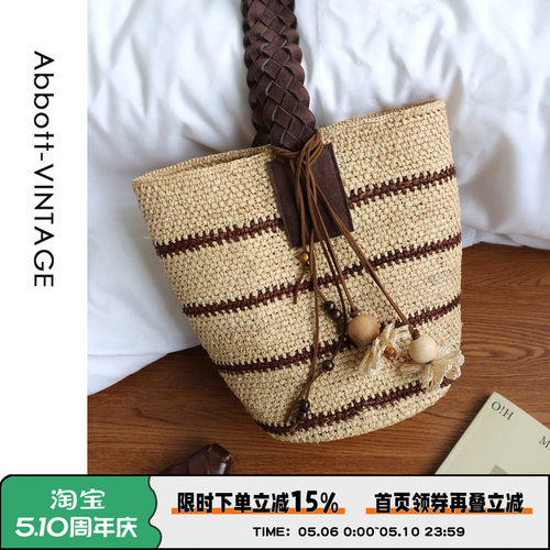 Abbott Vintage【出逃草编包】拉菲草编织手工单肩手提包田园法式