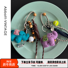 AbbottVINTAGE【羊毛毡小象挂件】创意编织挂绳百搭包包钥匙挂件