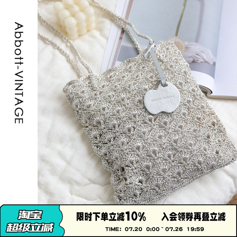 AbbottVINTAGE【贝壳包】小众手工钩织多巴胺编织包手提单肩女包