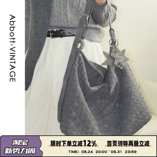AbbottVINTAGE【星芒编织包】复古小众磨砂皮通勤大容量单肩斜挎