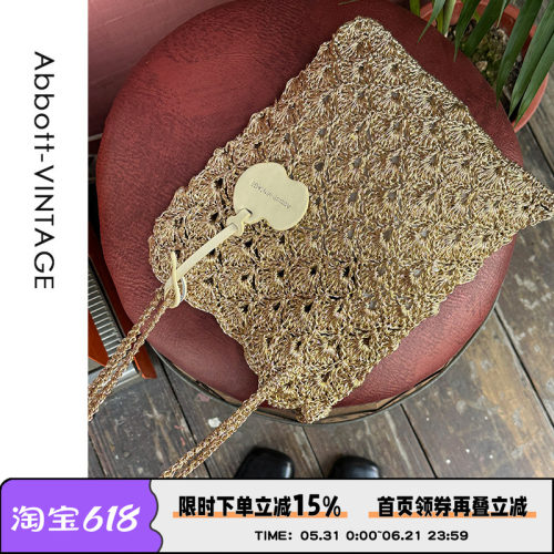 ins同款小众手工编织包银丝包