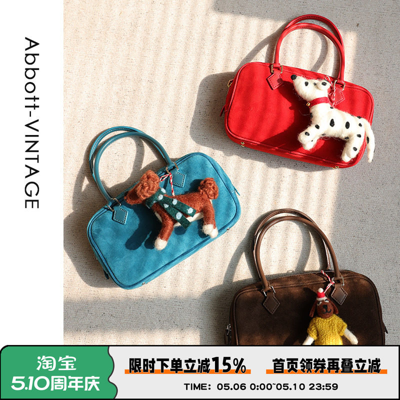 AbbottVINTAGE【小方砖】简约磨砂牛皮拼接小方包复古手提斜挎包
