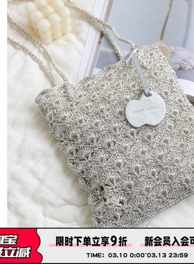 AbbottVINTAGE【贝壳包】小众手工钩织多巴胺编织包手提单肩女包