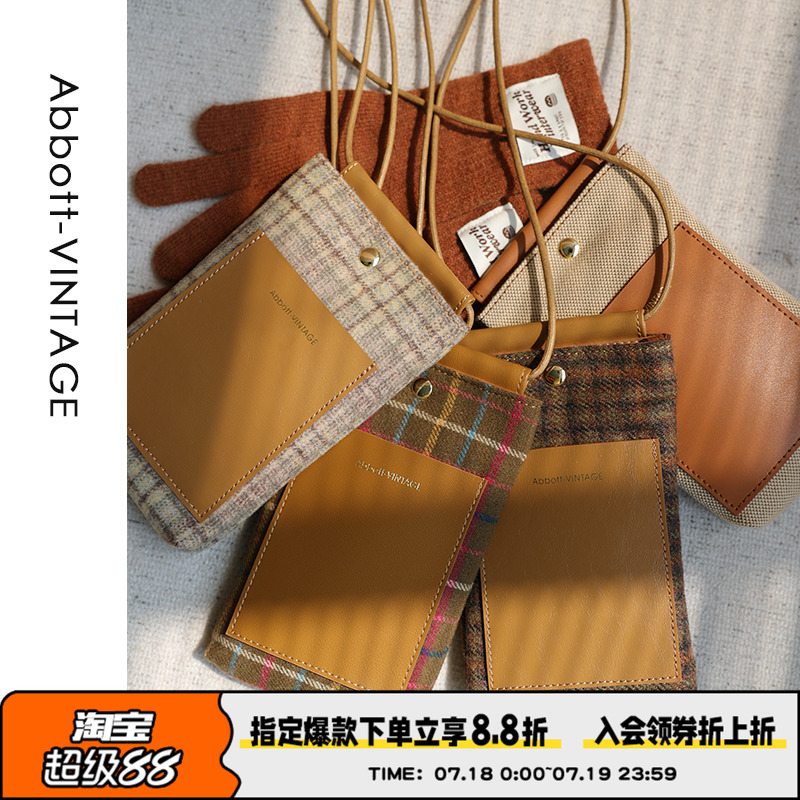 格纹撞色复古秋冬原创单肩斜挎