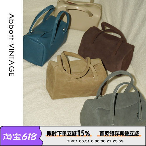AbbottVINTAGE【笔筒包】复古小众磨砂皮羊皮枕头包单肩斜挎女
