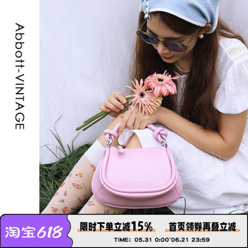 单间手提斜挎包复古简约小清新