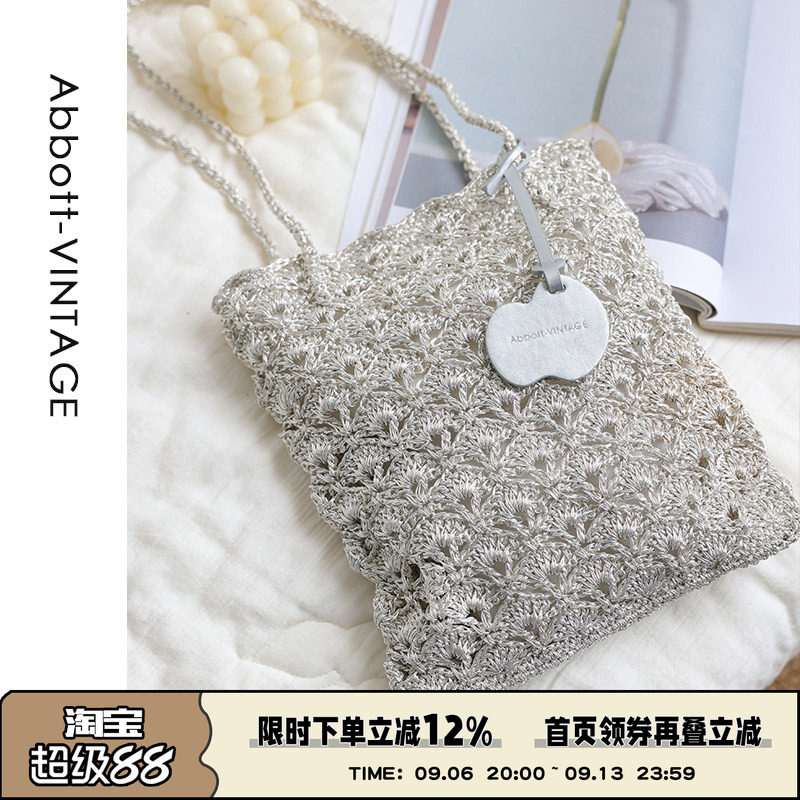 AbbottVINTAGE【贝壳包】小众手工钩织多巴胺编织包手提单肩女包