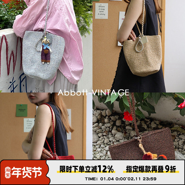 AbbottVINTAGE【我在发光】小众手工钩织编织女包手提斜挎水桶包,箱包皮具/热销女包/男包,水桶包,淘宝优惠券,粉丝福利购,淘宝优惠卷