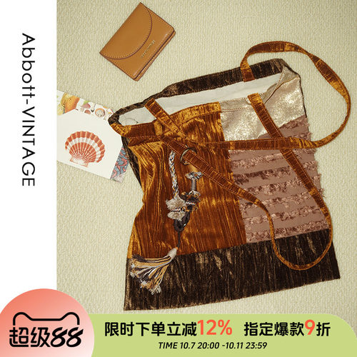 AbbottVINTAGE【丝绒包】布拼接撞色美拉德色系单肩手提复古女包