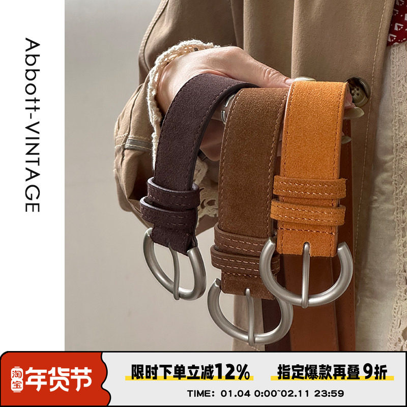 【AbbottVINTAGE】简约复古牛皮腰带男女磨砂皮带银色扣皮带,服饰配件/皮带/帽子/围巾,腰带/皮带/腰链,淘宝优惠券,粉丝福利购,淘宝优惠卷