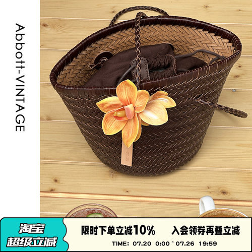 Abbott Vintage【菜篮子】牛皮编织单肩手提田园风法式女包送内袋