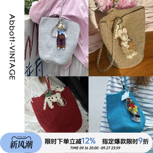 AbbottVINTAGE【我在发光】小众手工钩织编织女包手提单肩水桶包