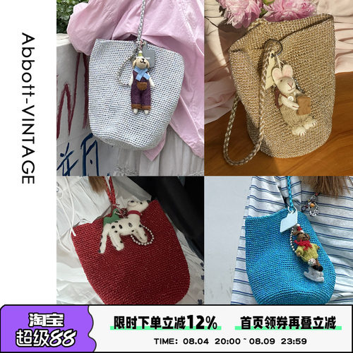 AbbottVINTAGE【我在发光】小众手工钩织编织女包手提单肩水桶包