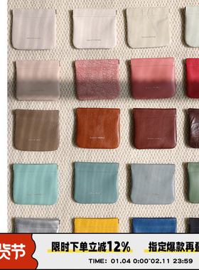 AbbottVINTAGE【小零钱包】实用多色牛皮羊皮小零钱包薄款卡包