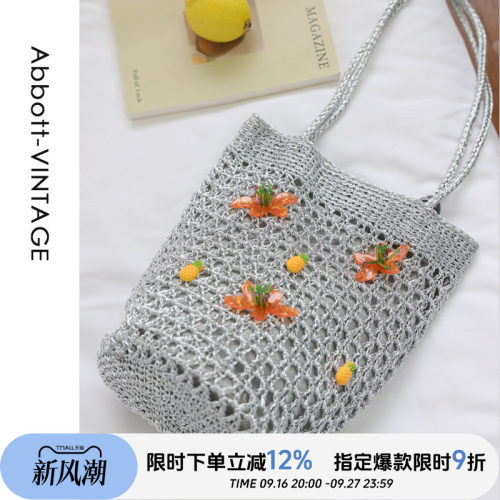 AbbottVINTAGE【夏日气泡水】ins小众手工钩织银丝编织包单肩女包