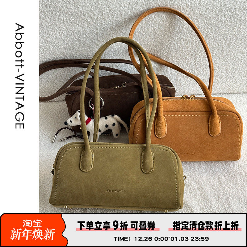 AbbottVINTAGE【豆腐波士顿】简约磨砂牛皮单肩手提包秋冬新2025