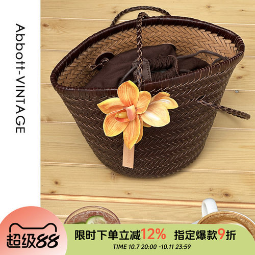 Abbott Vintage【菜篮子】牛皮编织单肩手提田园风法式女包送内袋