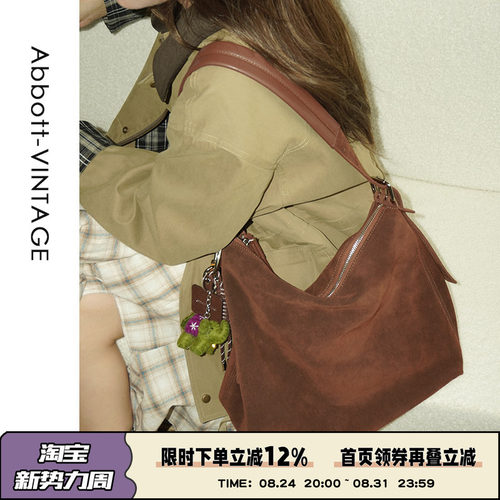AbbottVINTAGE【软软包】牛皮女包磨砂竖款托特包简约单肩斜挎
