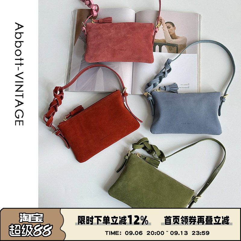 AbbottVINTAGE【小流苏包】牛皮女包磨砂轻便小包简约单肩斜挎