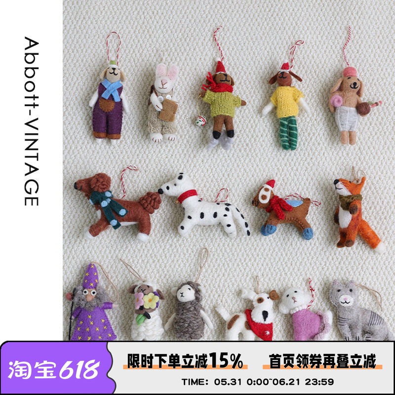 AbbottVINTAGE【尼泊尔手工羊毛毡挂件】包包挂件配饰