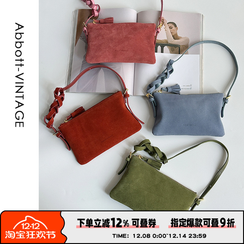 AbbottVINTAGE【小流苏包】牛皮女包磨砂轻便小包简约单肩斜挎